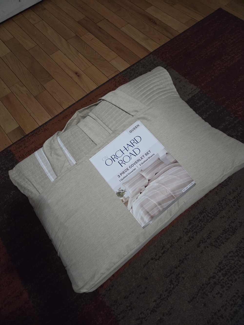 Cream Comforter Set - Queen